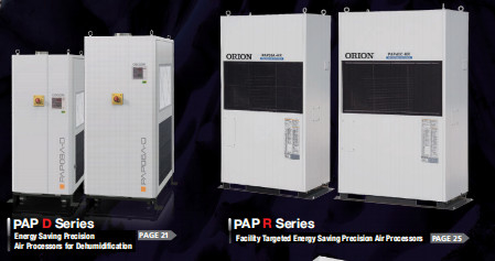 Climatizzatore di precisione da 100 V a 60 Hz, sistema di condizionamento di precisione a 3 fasi.
